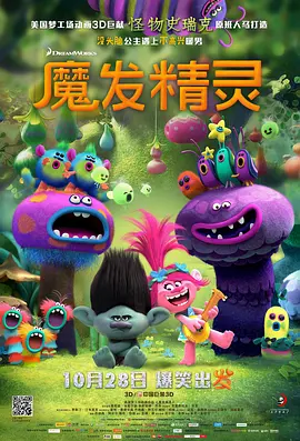 陈可辛导演在分享电影创作心得时透露，打造新片《酱园弄·悬案》的过程中，他承受了巨大压力。