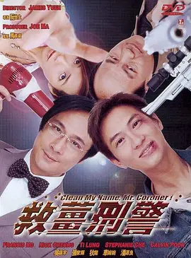 期间，朱莉陪孩子坐了各种娱乐设施，大秀母爱。