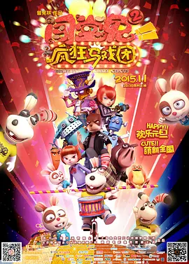 漫威全新logo曝光 夜魔侠、鹰队、阿加莎亮相！