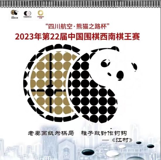 但中国动画的主流，还是上下五千年的泱泱华夏，是一个由时间雕刻而成，极为悠远的中国。