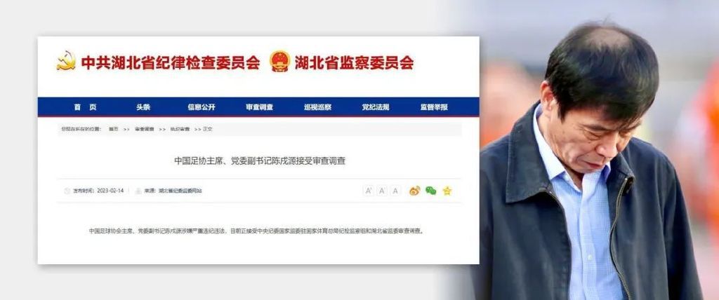 英国独立电影奖授予克里斯汀·斯科特·托马斯殊荣 2019-11-12 据外媒报道，第22届英国独立电影奖（BIFA）授予克里斯汀·斯科特·托马斯“理查德·哈里斯奖”。