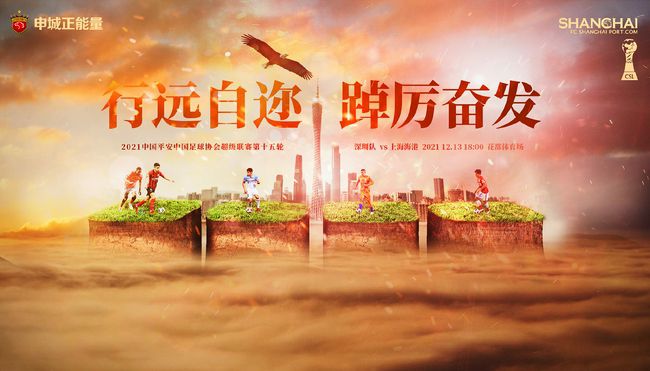 不论是漆皮亮面夹克衫、细格纹休闲风西装亦或是素色风衣，潮叔都能将其驾驭完美。
