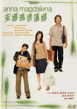 当天共放映了19部学生作品，都是在一个月 解析2018美国电影协会报告 全球银幕总数增长7% 2019-03-28 近日，美国电影协会（MPAA）发布了2018年全球电影娱乐市场数据报告，以北美电影市场数据为核心，对多变的娱乐市场进行了一次深刻的分析。