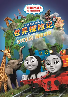 过去几年，IP改编炙手可热，资本和片方蜂拥而至，仿佛只要有一个知名IP就能稳赚不赔。