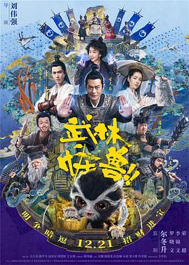 ”她坦言这种反差正是角色的魅力所在。