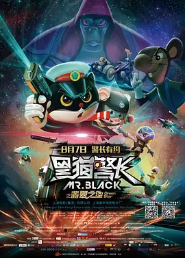 记者发现，电影《731》上映首日，有不少影城设置了比如9:18、19:31等这样标有铭记历史、勿忘国耻字样的特殊的场次，以此来增加历史记忆的仪式感。