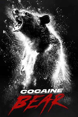 《极速风流》伦敦首映 奥利维亚真空上阵露半球 2013-09-03 当地时间9月2日，伦敦，《极速风流》在莱斯特广场首映，奥利维亚·王尔德、丹尼尔·布鲁赫、克里斯·海姆斯沃斯等主演出席首映仪式。