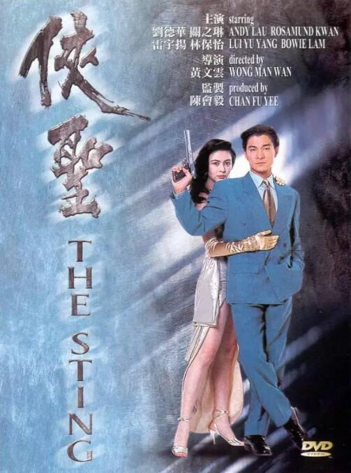 影片采用IMAX特制... 《沙丘3》首曝预告 赞达亚甜茶震撼开启史诗终2026-03-18 电影《真人快打2》定档5月8日 格斗升级血战到2026-03-16 《你好，爱美丽》超前观影 鲁豫连线导演共谈成长2026-03-15 《至尊马蒂》曝特辑 沉浸体验马蒂紧张奔突人生2026-03-13 更多 相关电影 熊出没·年年有熊 导演：林汇达 主演：张伟 等 预告片 连续12年创纪录 《熊出没·年年有熊》凭什么？