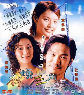 动态预演、数字资产库、高精度动作捕捉，这些曾经遥不可及的词汇，已成为中国电影工业的“炼金石”。