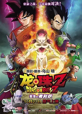日前，有媒体报道称，新版《古墓丽影》的续集将继续制作，只不过制片方从华纳和米高梅更换成了亚马逊。