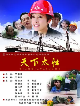 直到母亲和女友上车离开后，他才 宋慧乔暂居香港等拍《一代宗师》 返韩避狗仔队 2010-05-23 据香港媒体报道，韩星宋慧乔被指因拍《一代宗师》而练功至肥肿难分，更被狗仔队拍得现身香港中环及暂居于跑马地的照片。