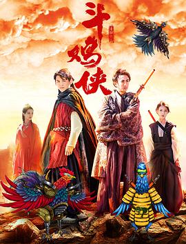 大片中，霍建华以色彩明快的造型亮相，在充满春日气息的自然环境下展现摩登男士的蓬勃朝气。