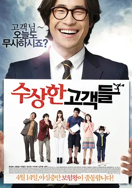 2026-02-10 《惊蛰无声》曝预告 易烊千玺朱一龙宋佳暗中博弈2026-02-09 张艺谋《惊蛰无声》预告 千玺朱一龙宋佳心理博弈2026-02-06 张艺谋《惊蛰无声》海报 千玺朱一龙宋佳明暗交锋2026-02-03 热门新闻 食物和爱都不可辜负！