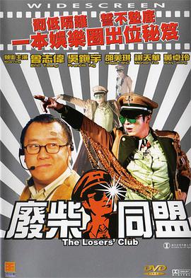 2018-07-18 13.83亿人，那么其中究竟有多少人会去电影院看电影，为电影买单呢？