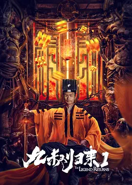 []独家原创稿件，未经授权不得转载，违者将追究其相关法律责任 标签： 浪浪山小妖怪大鱼海棠票房海报 ： 相关新闻 买买买！