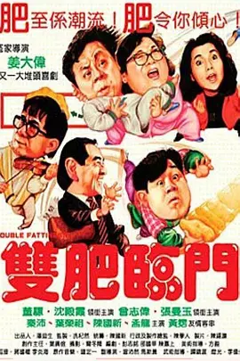 在演员方面，女主角科洛·格蕾斯·莫瑞兹等演员在拍摄时，面