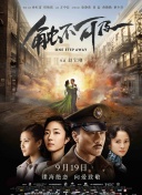 2026-03-26 首届《CMG中国电影盛典》举办，揭晓多项荣誉！