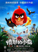 影片由迈克尔•冈顿担任总制片人，阿比盖尔•利斯执导，汉斯•季默、雅各布•舒等联合创作主题音乐，这也是“BBC Earth”纪实 BBC纪录片《地球脉动III》办分享会 再现自然野性 2023-10-28 弘与壮阔通过‘上帝视角’展现给全球观众。