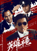 2026-02-24 车友聊《飞驰人生3》：AI遇上手搓方向盘，谁赢？