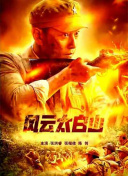 陈妍希爱情滋润发福圆润 玩自拍比爱心手势卖萌 2015-11-14 陈妍希、郑元畅出席某代言活动。