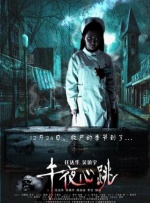 武汉城市宣传片《武汉莫慌,我们等你》发布 2020-02-04 由湖北广播电视台垄上频道出品的《武汉莫慌，我们等你》日前爆红网络，这支武汉城市宣传片感人至深，网友纷纷流下了热泪。