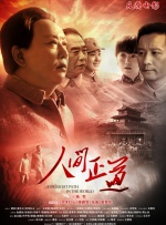 第19届马拉喀什电影节闭幕 黛安·克鲁格等人出席 2022-11-21 日前，第19届马拉喀什国际电影节闭幕式举行，蒂尔达·斯文顿、黛安·克鲁格、杰瑞米·艾恩斯等在国际有影响力的影人出席。