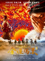 “比如建筑倒塌场景，AI在生成时考虑不到实景拍摄人员的状态。
