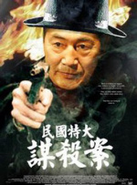 相比之下，动画电影中更合家欢的形象处理，反而让“弗兰肯斯坦”实现了某种程度上的形象重构。