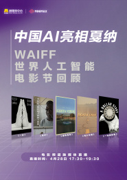 易烊千玺登封时尚杂志 眼神冷峻诠释极致反差 2019-11-18 11月18日，易烊千玺登封《时装L'OFFICIEL》十二月刊封面释出。