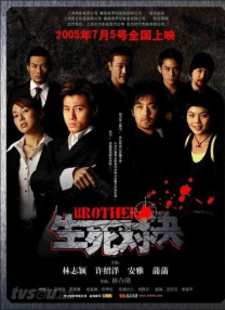 作为原著作者，紫金陈在第一时间为《沉默的真相》音乐剧打call，表示“过阵子去看看”。