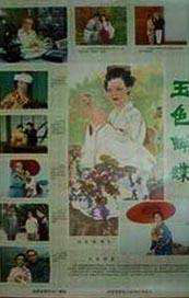 奥斯卡颁奖礼将近 朱莉、安妮斯顿红毯“暗战” 2009-02-21 两个女人之间的“暗战” 今年奥斯卡颁奖典礼最受瞩目的焦点，极有可能会是珍妮弗·安妮斯顿与安吉丽娜·朱莉的红毯“暗战”。