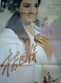 《就爱断舍离》6.18上映 《天才枪手》团队打造 2021-06-18 由泰国著名导演纳瓦彭·坦荣瓜塔纳利执导，《天才枪手》茱蒂蒙·琼查容苏因、《把哥哥退货可以吗？