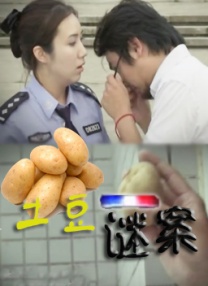 以广播剧行业为例，最初受关注的内容是女性向的作品，比如一部作品 ，只有一个女主，但是可以有不止一个男性角色围着他。
