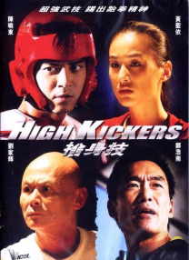 所以我不用特别硬性规定必须怎么演，她们都能理解剧本里的台词，表达