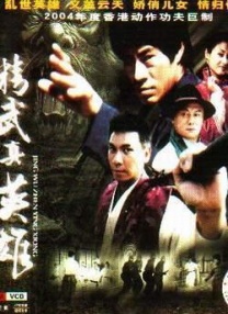 作为《寒战》系列时隔十年的回归之作，此次不仅有周润发、郭富.