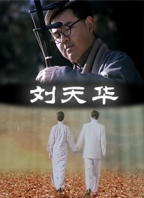 []独家原创稿件，未经授权不得转载，违者将追究其相关法律责任 标签： 潮今日影评金光炎万波 ： 相关新闻 AI创作时代，你的“作品”到底算不算你的？