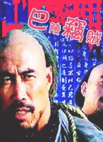尽管斯人已逝，但她在舞台上的华丽英姿、在银幕上的音容笑貌，在人世间的悲欢离合，依旧被人所难忘，被粉丝们所唏嘘。