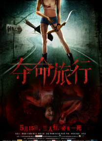 5月22日正逢系列首部曲公映纪念日，IMAX幕后特辑特别发布。