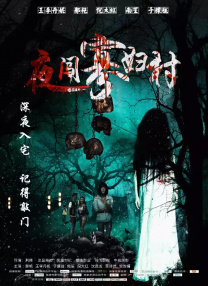 伴随巴黎街头飞车夺画、红酒破红外线盗宝、轮椅探戈等经典名场面轮番登场，搭配“爱一个人，未必要跟她一辈子的”的通透独白，影片以爱而释然、成全留白的超前情感观念，将硬核江湖与细腻浪漫完美相融，尽显黄金时代电影的绝佳质感与浪漫内核。