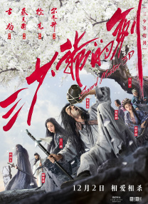 自第一部《碟中谍》诞生起，伊森·亨特不可能完成的任务，就照进现实成为汤姆·克鲁斯演员生涯的“极限挑战”。