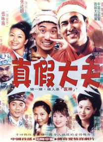 不过，他出演的前提是要通过动作捕捉来扮演。
