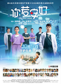 WIFI下打开 专稿 五月的风，吹来了初夏的温度，也吹醒了那些沉睡在青春岁月的光影记忆。