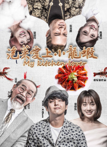 金妮和韦斯莱双子亮相洛杉矶动漫展 2023-12-08 当地时间2023年12月2日，美国洛杉矶，邦妮·怀特、詹姆斯·菲尔普斯、奥利弗·菲尔普斯现身洛杉矶动漫展。