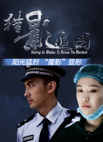 周五大盘破亿 《我的女友是机器人》首日走势良好 2020-09-12 9月11日，全国院线总票房报收1.21亿。