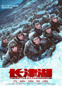 当孩子们穿着自己设计的服装站在舞台上自信演出时，教育的神奇魔力在此刻迸发。