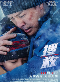 金·卡戴珊主演《诉讼女王》巴黎首 当地时间10月21日，法国巴黎，Disney+剧集《诉讼女王》（All\'s Fair）在化学之家举行首映礼。