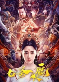 李冰冰病愈为祖国医护点赞：感谢让我满血复活 2015-12-23 李冰冰此前在澳洲拍戏，染上化脓性扁桃体炎，澳洲治疗无果更被扎出血。