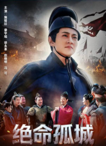杨子晴赞同金星批陶喆男人都不是 称其就剩渣了 2015-07-17 7月16日晚，杨子晴再次更新微博，上传了一段金星评价陶喆记者会的视屏，视屏中金星狠批陶喆连男人都算不上，杨子晴则附文写道“说的没错，就剩渣了”似是再次讽刺陶喆。