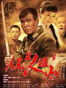 2025-11-13 提名金鸡奖很激动 卫诗雅：没有爱的地方就是地狱2025-11-13 首次提名金鸡奖 钟楚曦：把不完美活成“好东西”2025-11-13 热门新闻 食物和爱都不可辜负！