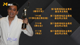 据悉，本片也是二人继《记忆》后的第二次合作。